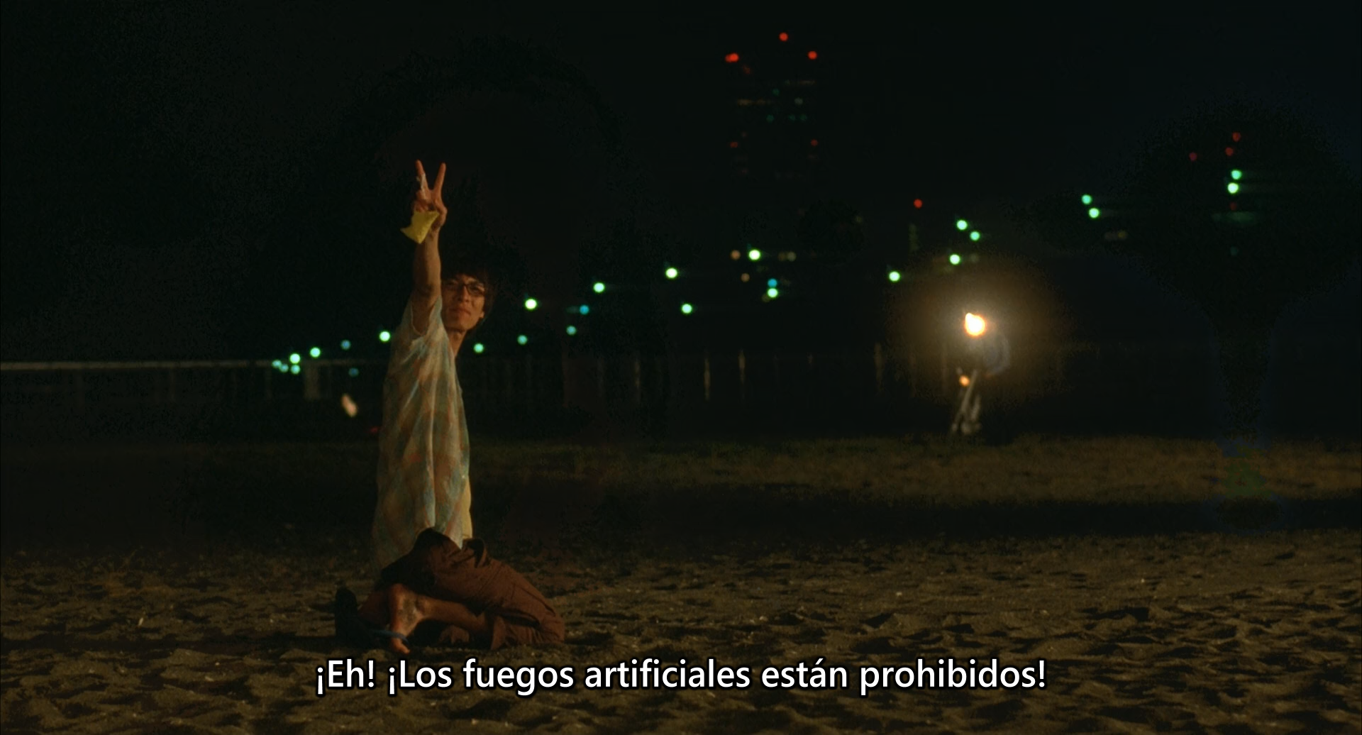 Solanin (Yoru no Kousen)